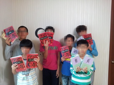 2012-09-16 14.41.51.jpg